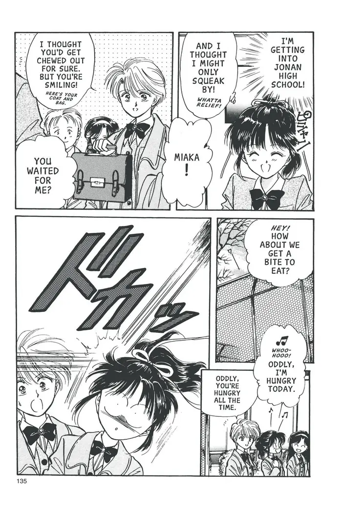 Fushigi Yuugi Chapter 58 image 14_optimized